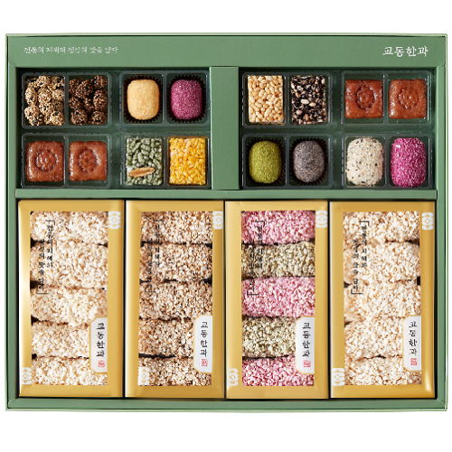 교동한과 명인 한과 세트