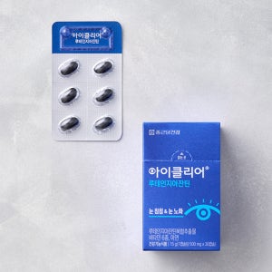 [종근당건강] 아이클리어 루테인지아잔틴 (30일분)