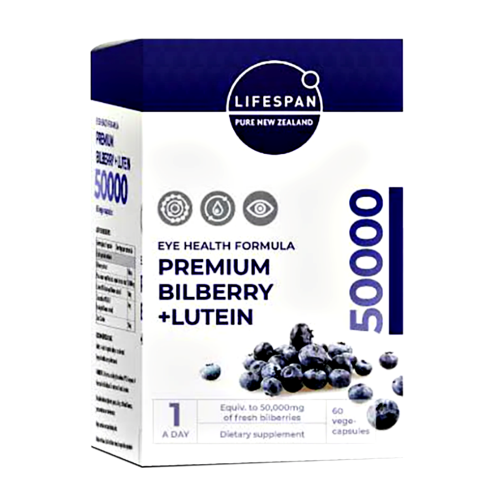라이프스팬 루테인 빌베리 50000mg 60분말캡슐 지아잔틴 <b>아연</b> 함유 프리미엄 유럽산 Bilberry 추출물