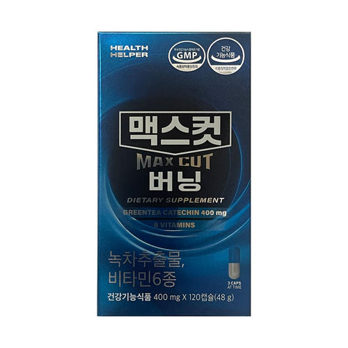 헬스헬퍼 <b>맥스컷 버닝</b> 400mg x 120캡슐
