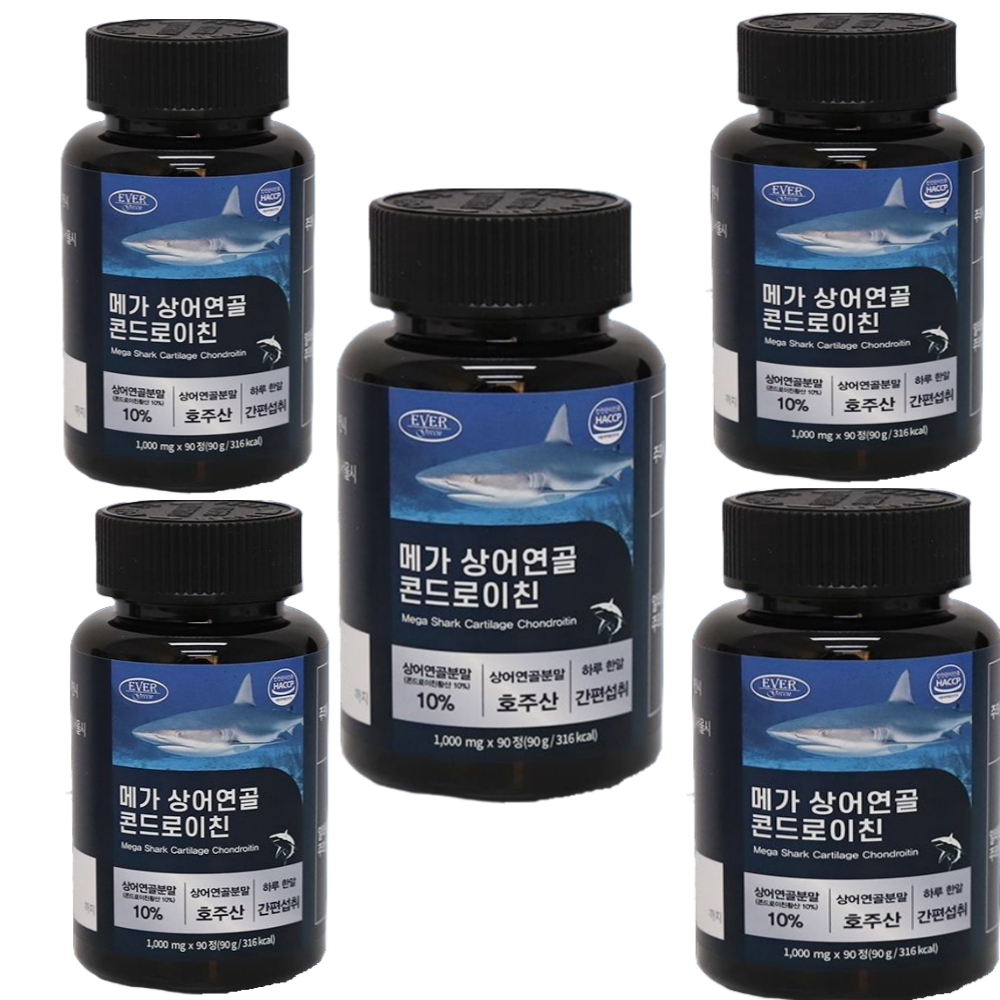 철갑상어저분자콘드로이친 콘드로이친 상어연골  5개