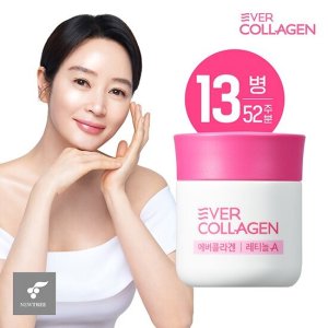 에버콜라겐 레티놀A 13병 (52주분) TV상품