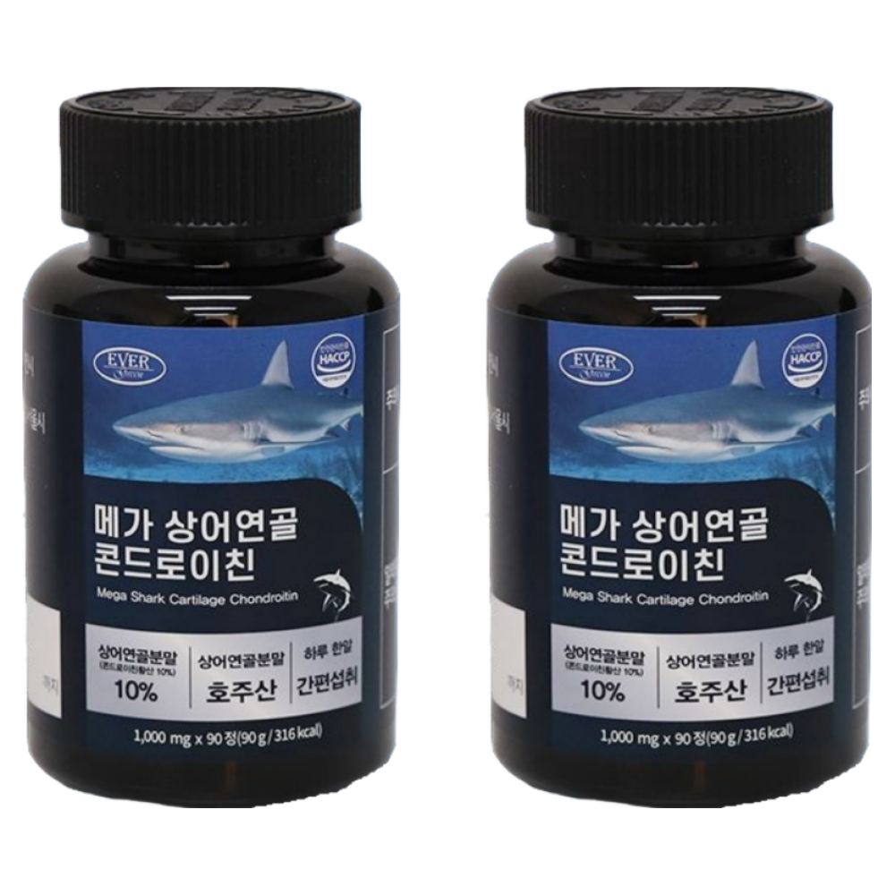 철갑상어저분자콘드로이친 콘드로이친 상어연골  2개  90정