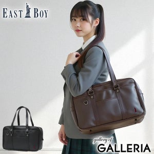 이스트보이 스쿨백 숄더백 일본 가방
