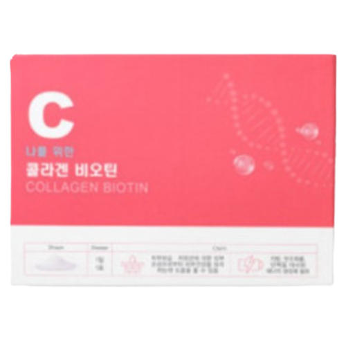 한삼인 나를<b>위한 콜라겐</b> 비오틴 저분자 비타민C 30포