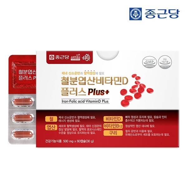 종근당 종근당 철분 엽산 비타민D 플러스 (500mgx60캡슐) 1박스