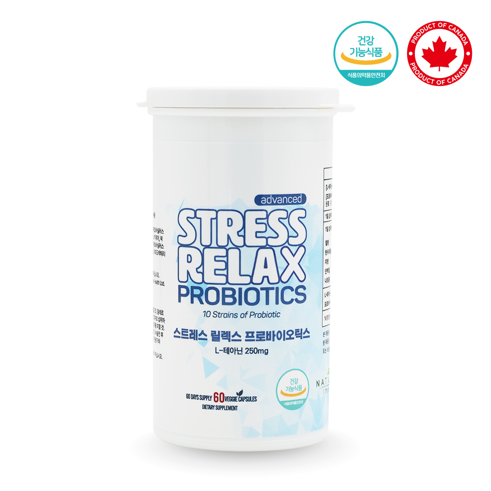 스트레스 릴렉스 프로바이오틱스