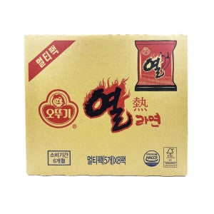 오뚜기 오뚜기 열 라면 120g 40개