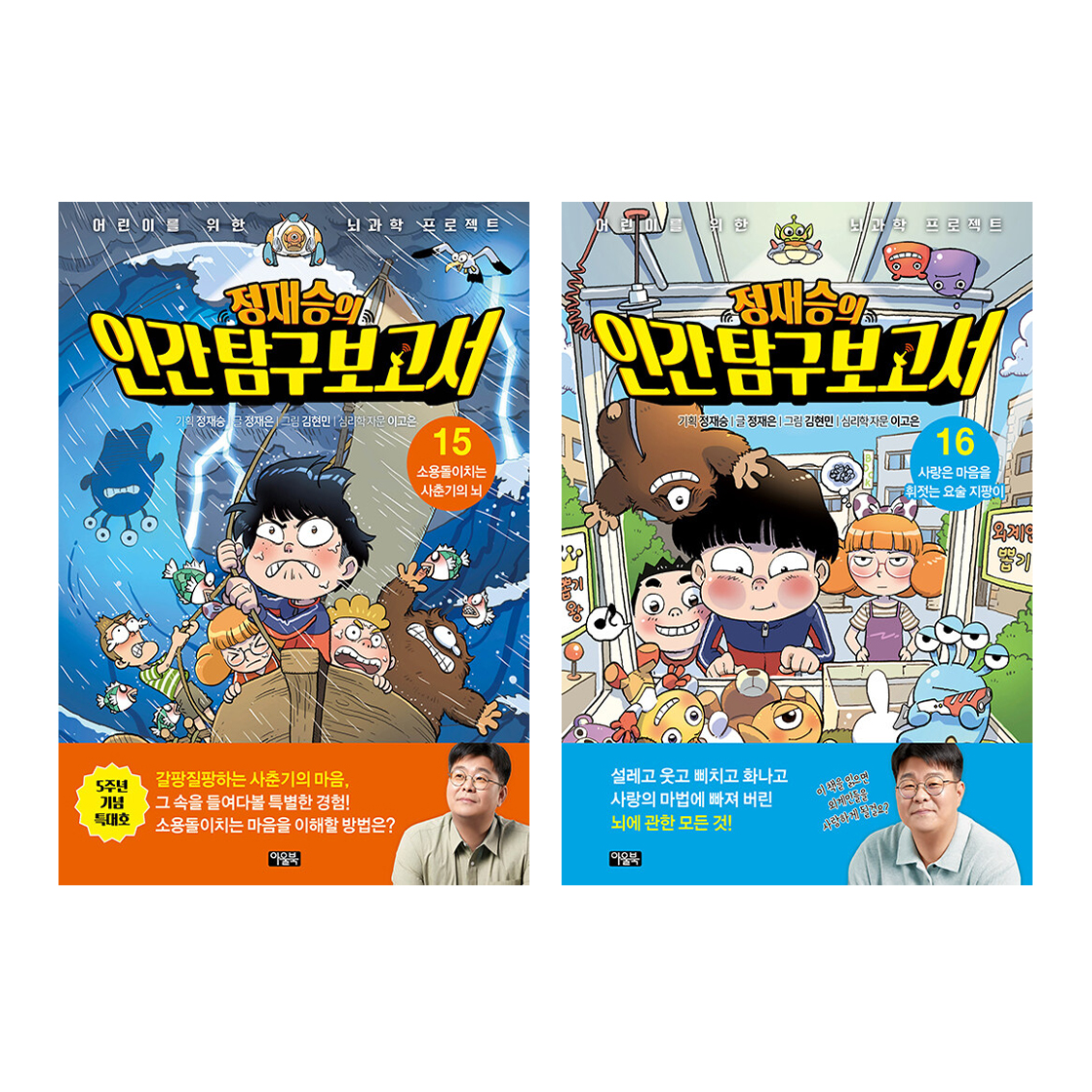 없음