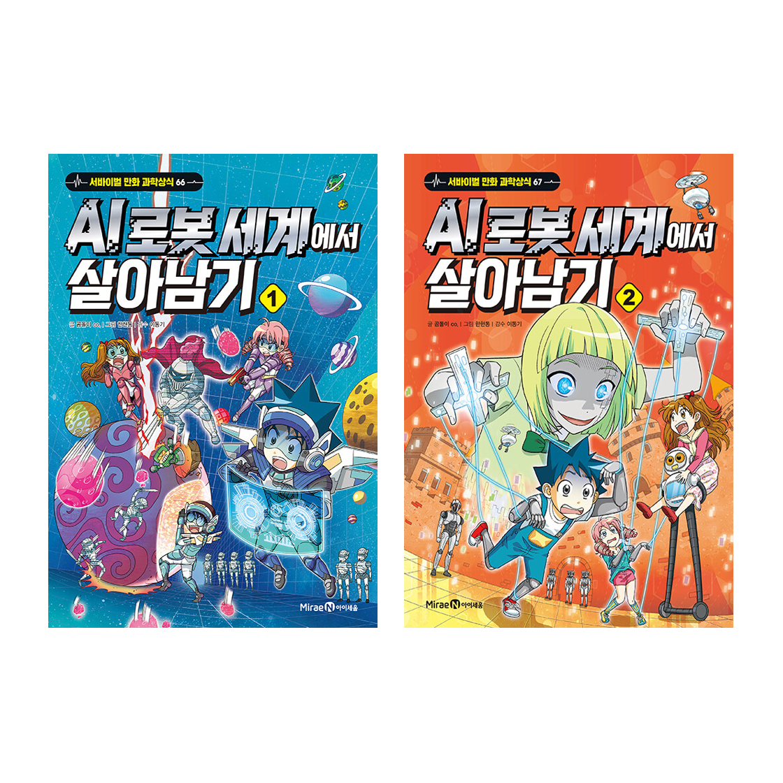 없음