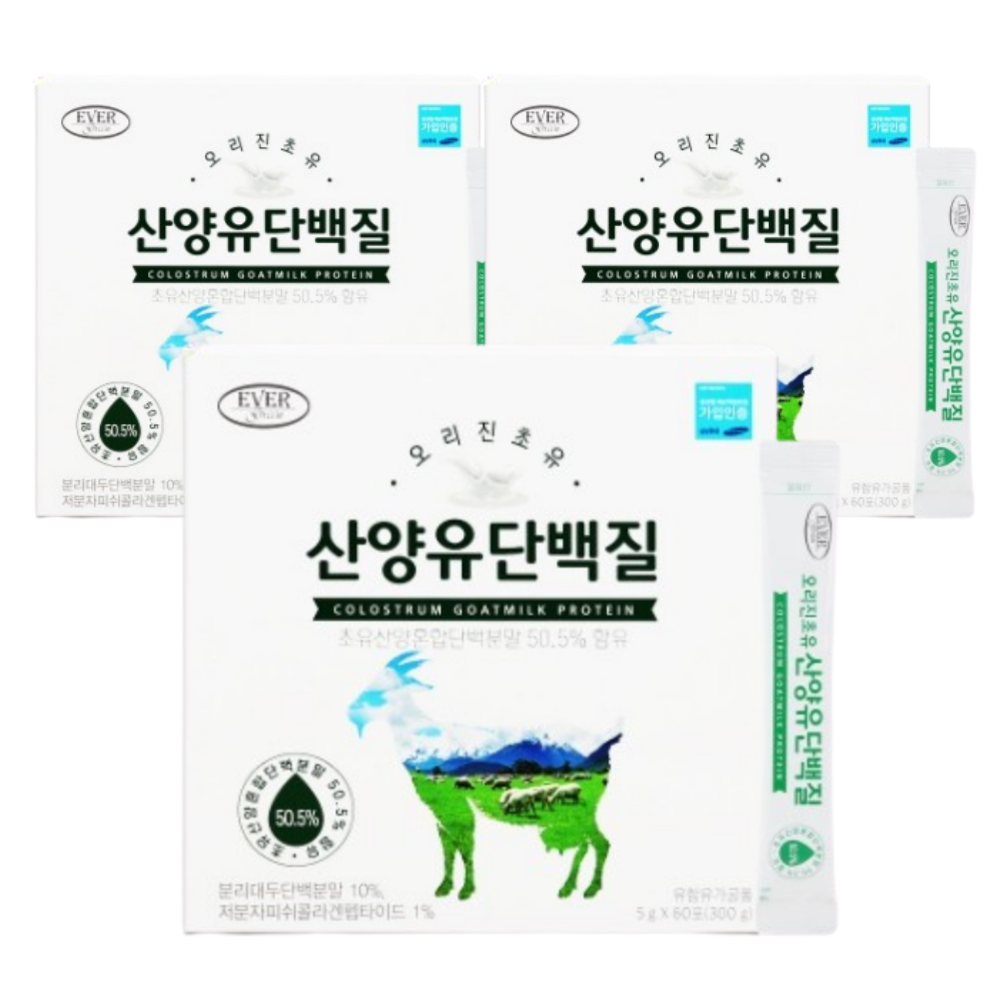 <b>대웅제약</b> 초유산양유<b>프로틴</b> 3개 파우더 가루 효능 뉴질랜드 면역글로불린 lgG 칼슘 단밸질 효능 프리미엄