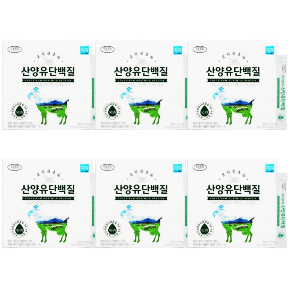 <b>대웅제약</b> 초유산양유<b>프로틴</b> 6개 파우더 가루 효능 뉴질랜드 면역글로불린 lgG 칼슘 단밸질 효능 프리미엄