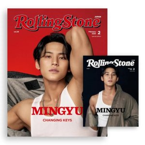 세븐틴 민규 롤링 스톤 재팬 vol.29 증간 특별판 더블 커버 잡지 2025년 2월호