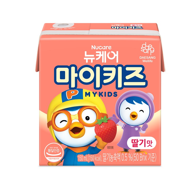 뉴케어 마이키즈 딸기맛 성분 분석