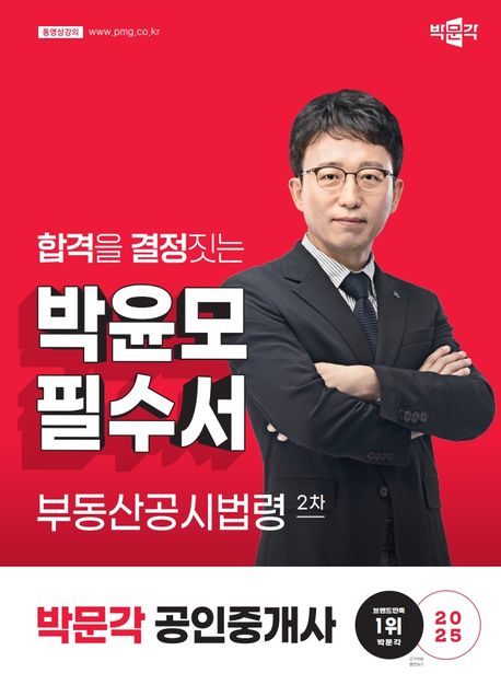 9791172626013