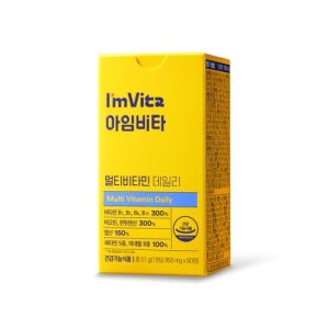 아임비타 멀티비타민 데일리 60정 2개월분