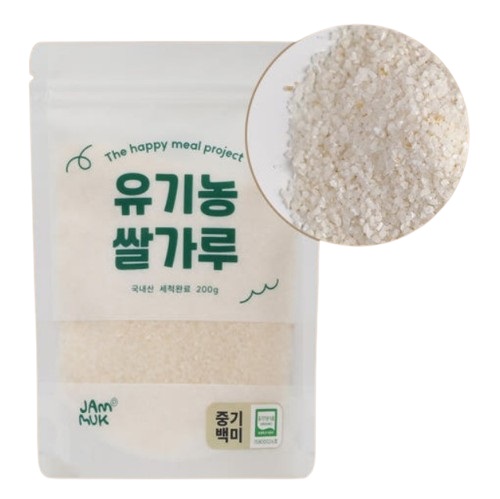 Jemmuk Organic Rice Flour Medium Stage White Rice, 200g, 1 unit