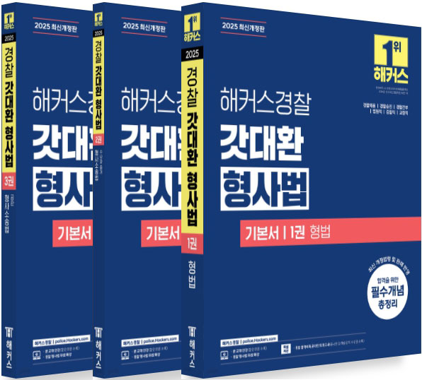 없음