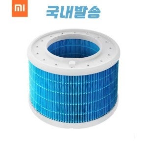 (국내 발송) 샤오미가습기필터 미지아 2세대 전용 CJSJSQ01XY-LX 샤오미 미소우 가습기필터