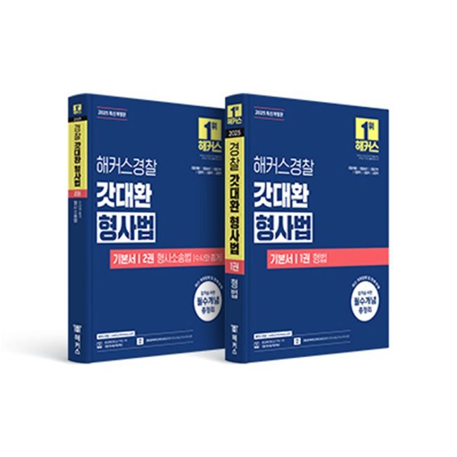 없음