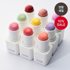 밤 시리즈 터치밤 9Colors