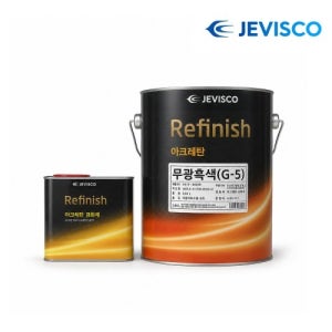 [제비스코] 10:1 G-5 아크레탄 무광흑색 경화제포함 4L