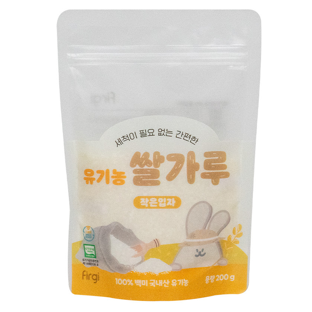 Deep Forest Happy Food Purgy Organic Rice Flour Small Particles, 200g, 1 pc