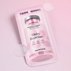 마몽드 프로바이오틱스 세라마이드 앰플 마스크팩