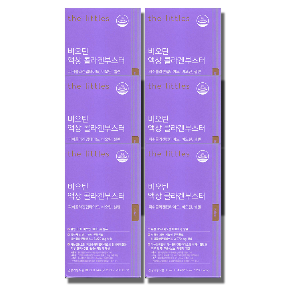 <b>더리틀스</b> 비오틴 액상 <b>콜라겐</b>부스터 14포