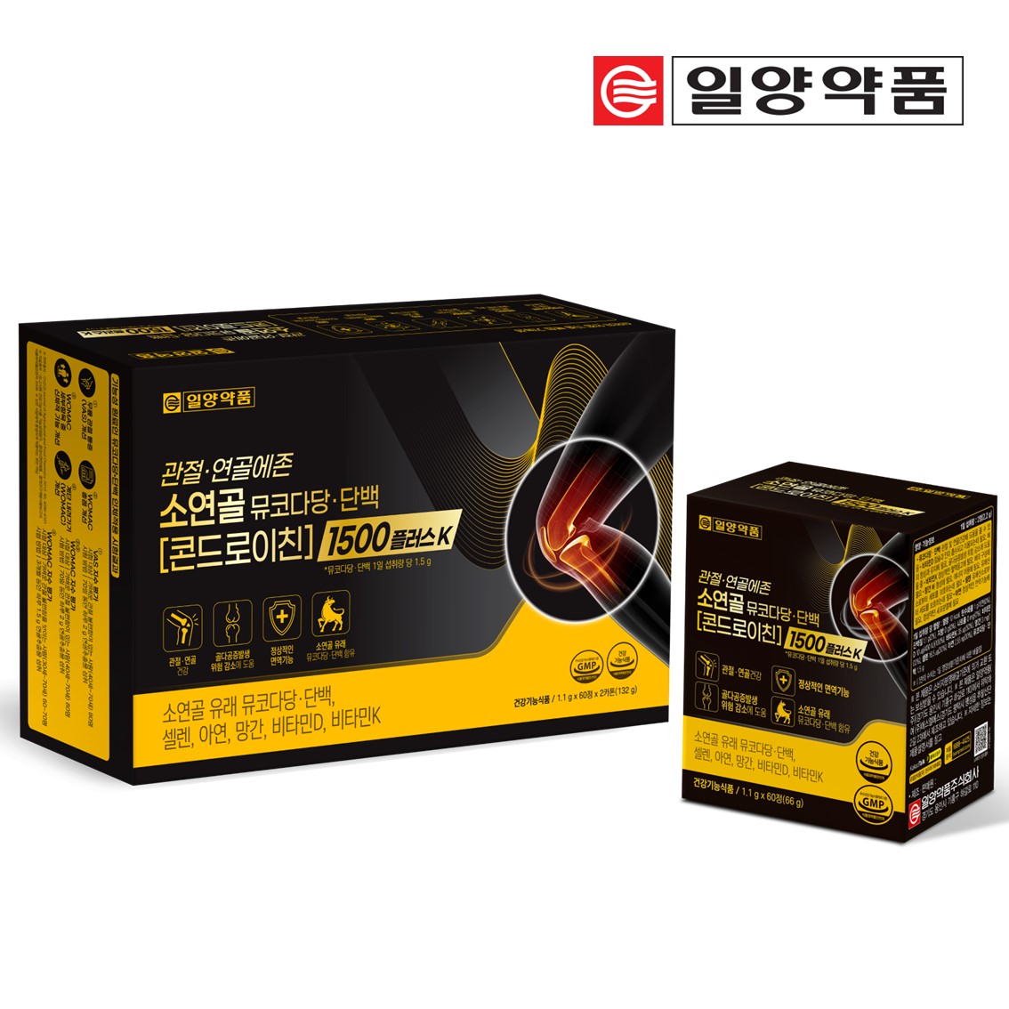 관절·연골에존 소연골 뮤코다당·단백 [콘드로이친] 1500 플러스 K
