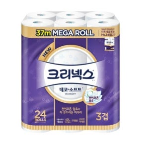 광고 메인 이미지