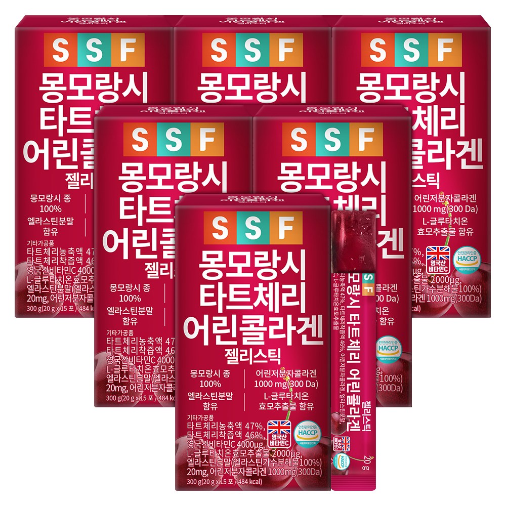 순수식품 <b>몽모랑시 타트체리 콜라겐 젤리스틱</b>