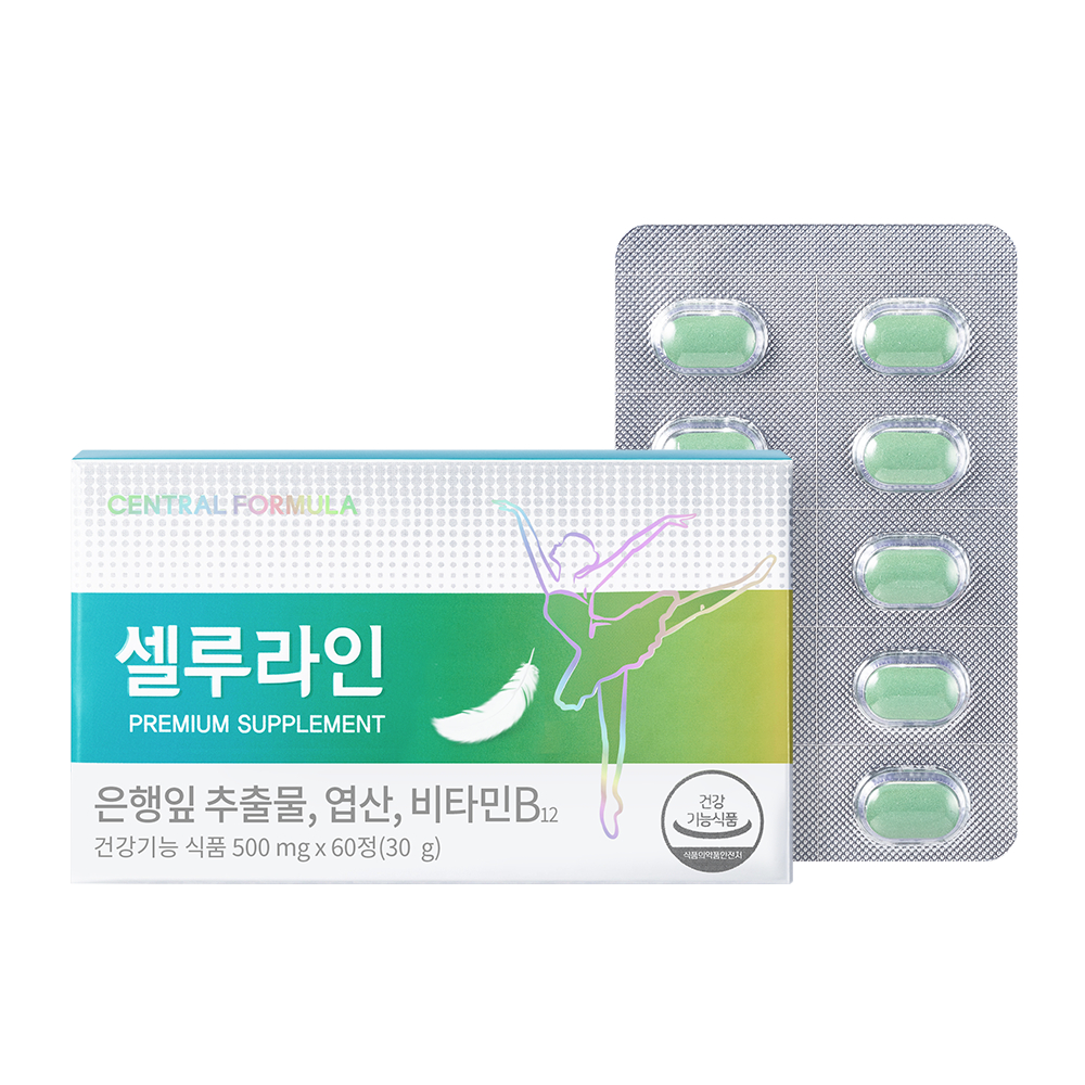 <b>센트럴포뮬러</b> 셀루라인 <b>엽산</b> 영양제