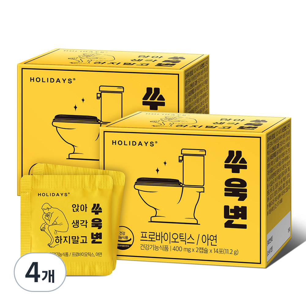 <b>홀리데이즈</b> 매일 상쾌한 쾌변 쑤욱변 <b>프로바이오틱스</b> 건강기능식품