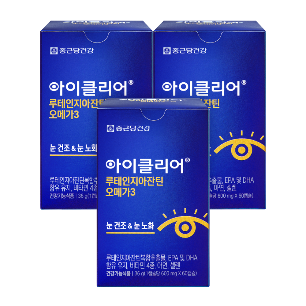 아이클리어 루테인 지아잔틴 오메가3