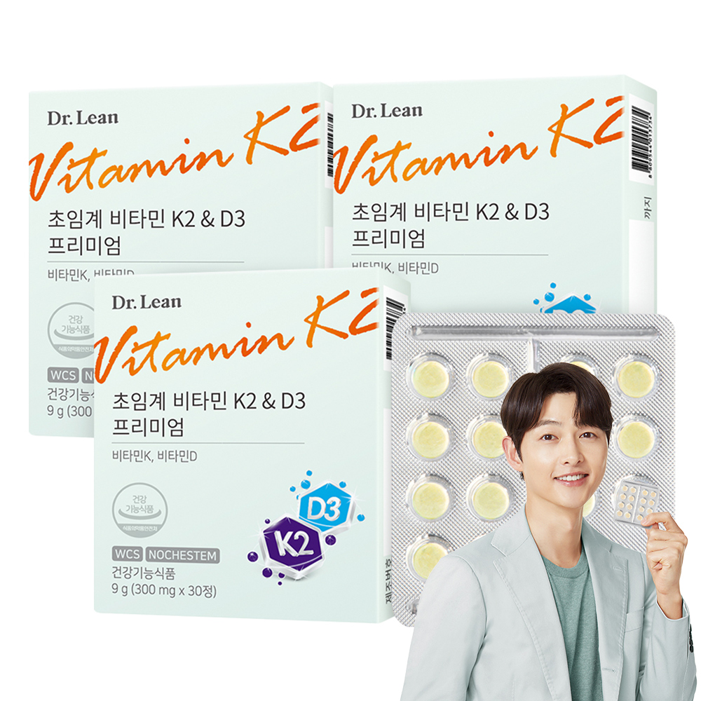 닥터린 초임계 비타민K2 &amp; D3 프리미엄