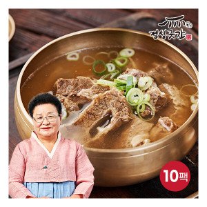 정성곳간 뼈없는 갈비탕 800gx10팩