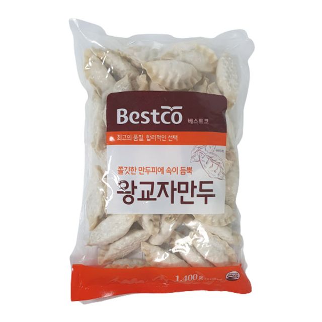 세린식품 베스트코 왕 교자만두