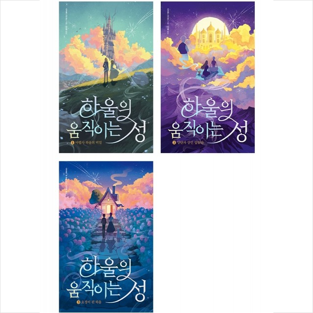 없음