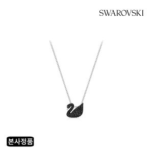 [롯데백화점] 스와로브스키 [본사정품] Iconic Swan Small 로듐 블랙 네크리스 5347330 LE1007530689