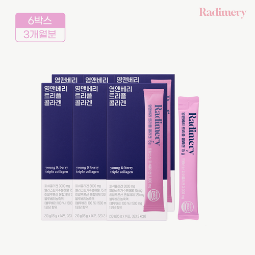 [라디메리]영앤베리 <b>콜라겐</b> 3개월 (15gx84포) 저분자 <b>피쉬콜라겐</b>