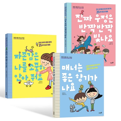 없음