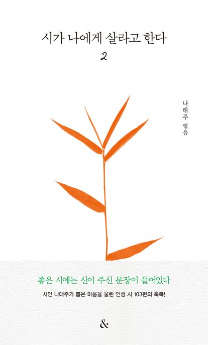 이화유치원 이미지