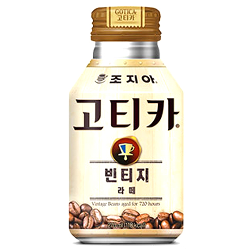 조지아 고티카 빈티지 라떼