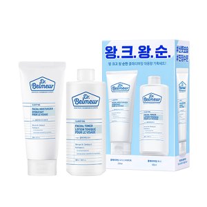 닥터벨머 클래리파잉 기초 2종 세트(대용량)