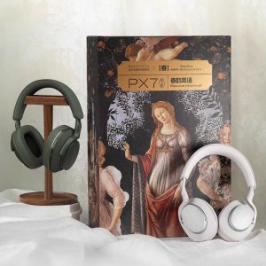 보우어스 앤 윌킨스 Px7 S2/S2e 헤드폰 무선 블루투스 노이즈 캔슬링