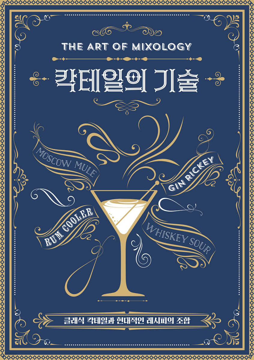 정석기술 이미지
