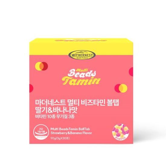 <b>마더네스트</b> 멀티 비즈타민 볼탭 딸기&amp;바나나맛 30포 (30일분)