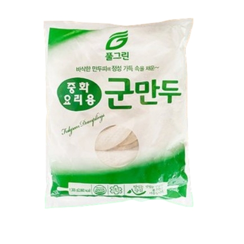 풀그린 FULGREEN 중화요리용군만두