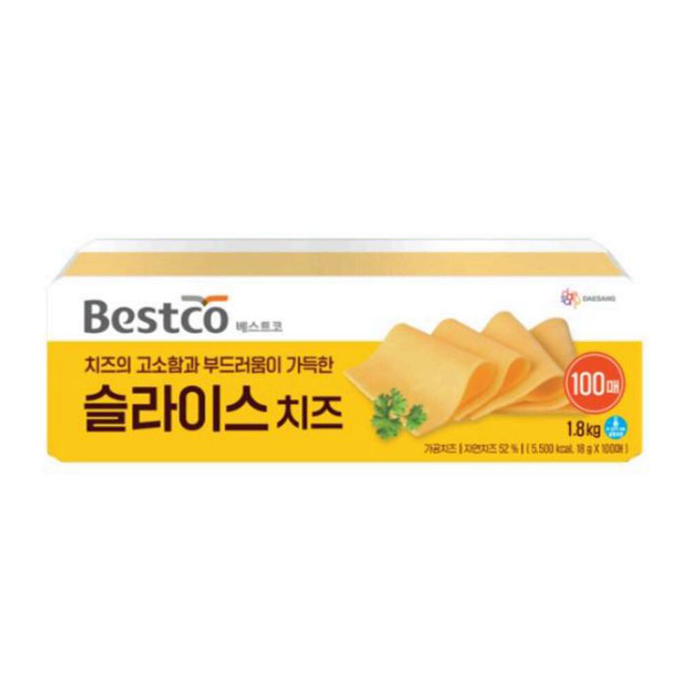 에프앤비 베스트코 슬라이스 치즈